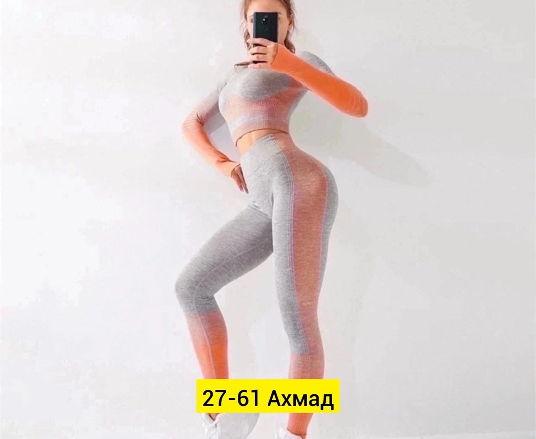 леггинсы с высокой талией спортивные,легинсы для фитнеса,леггинсы спортивные,леггинсы женские спортивные,костюм для фитнеса