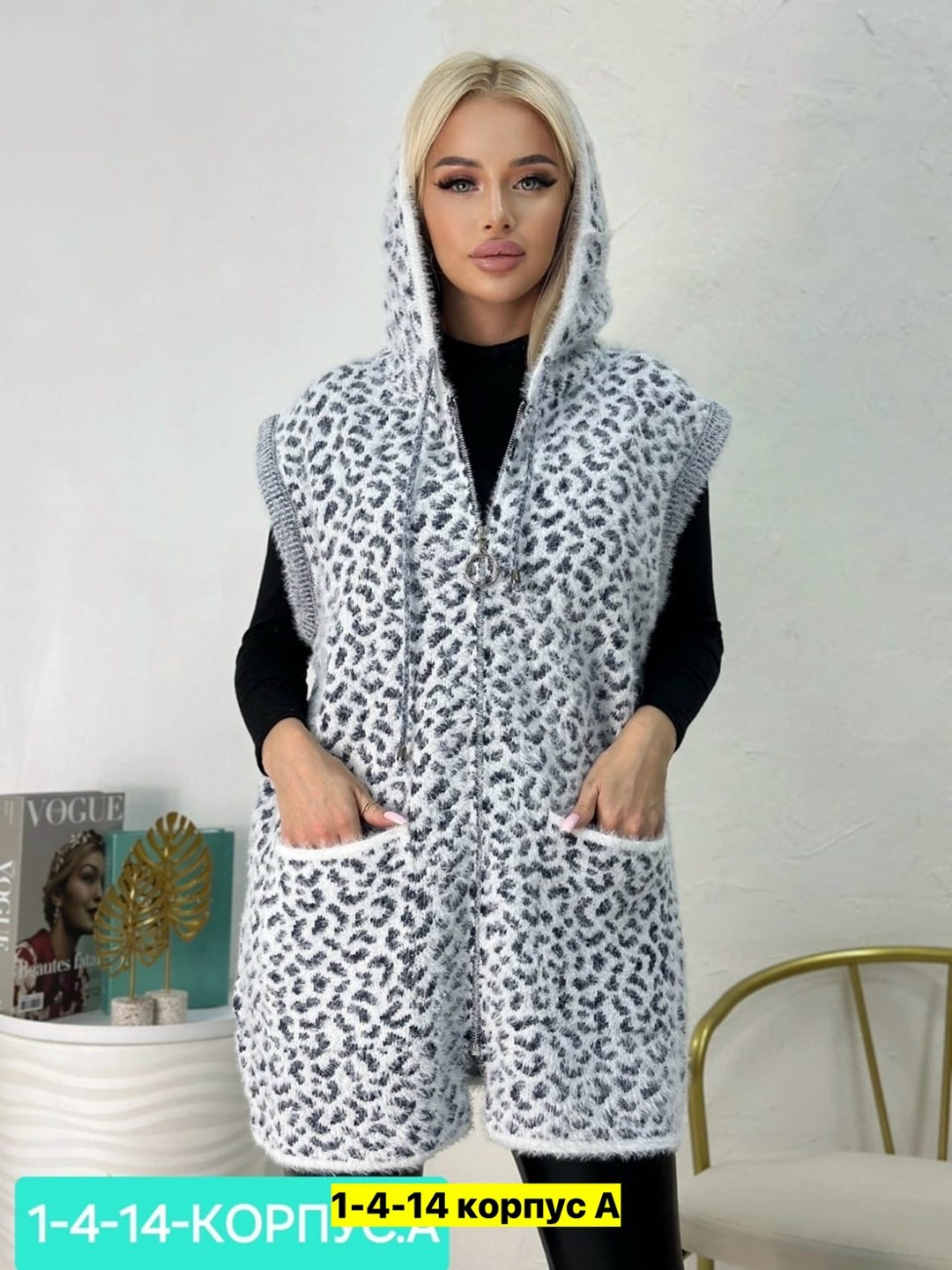 жилетка женская,вязаные жилеты,жилетка вязаная,женские жилеты,жилет с капюшоном