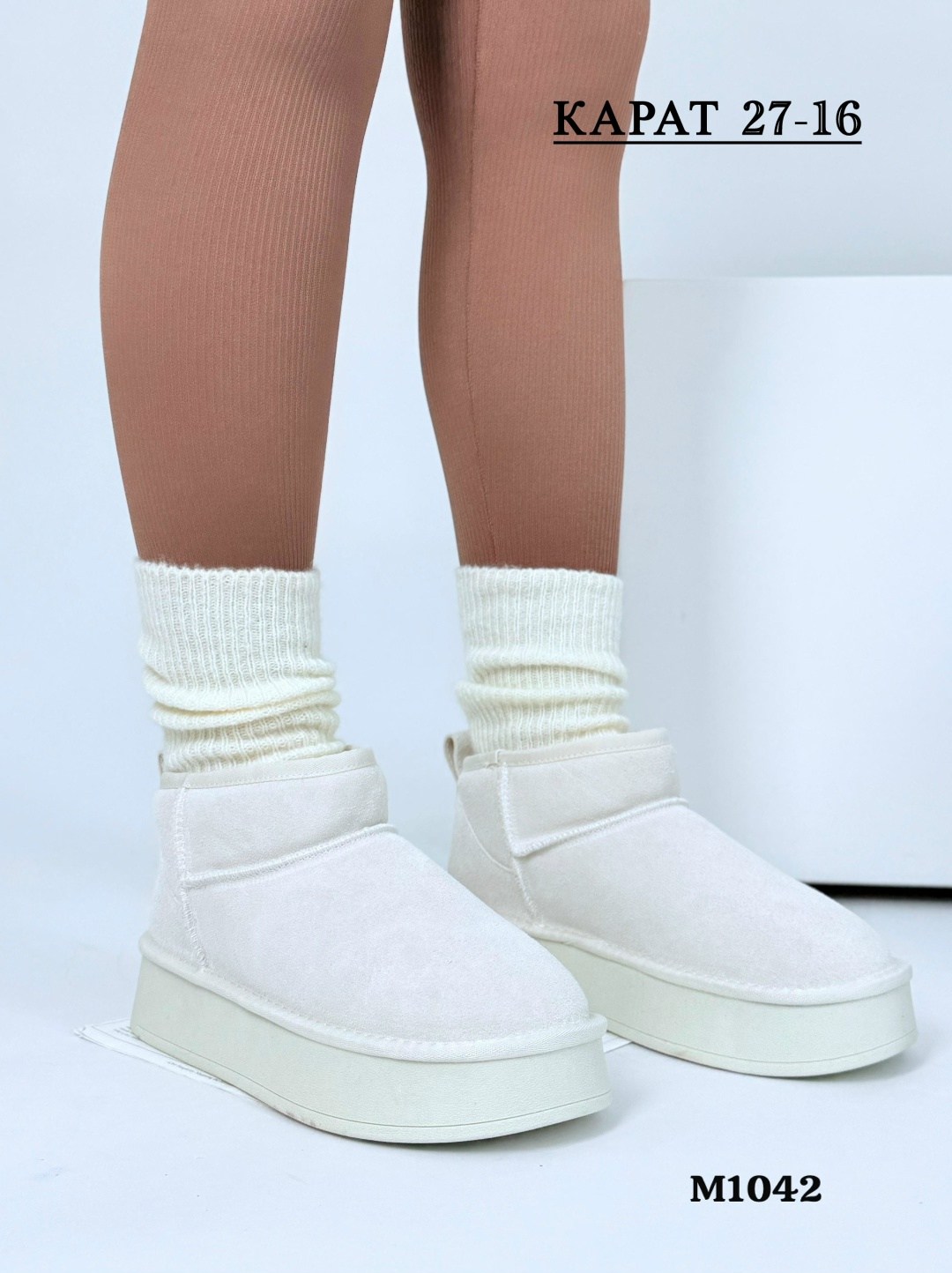 ,угги женские,зимние угги,женские зимние угги,короткие угги