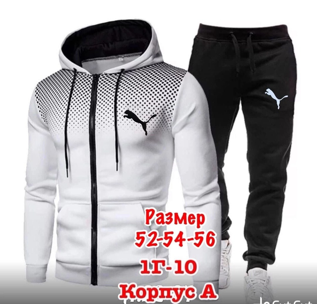 костюмы спортивные,спортивные костюмы мужские,костюмы спортивный adidas,костюм повседневный спортивный,спортивная одежда мужская