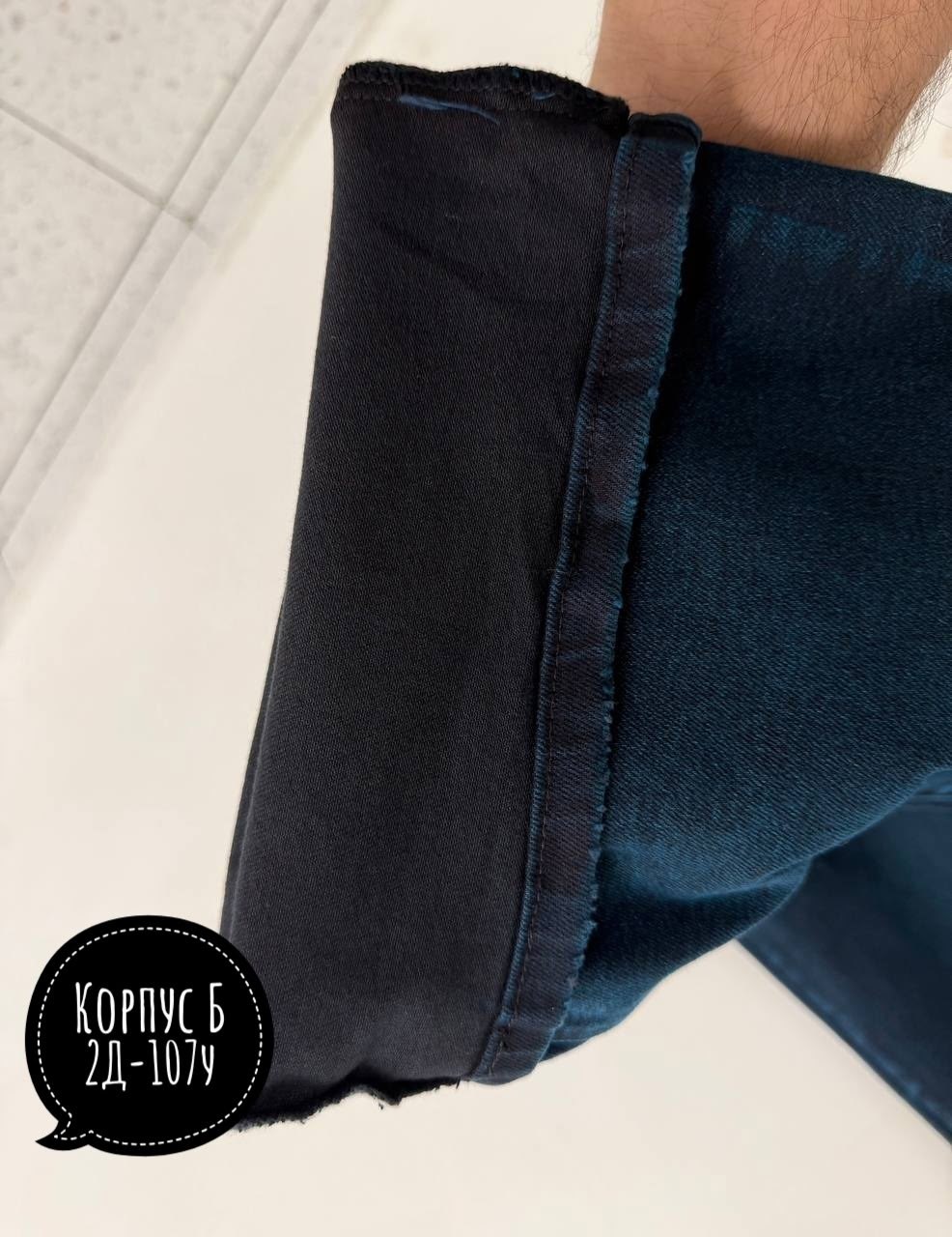 широкие джинсы,женские джинсы,женские джинсы широкие,женские джинсы деним,модные джинсы