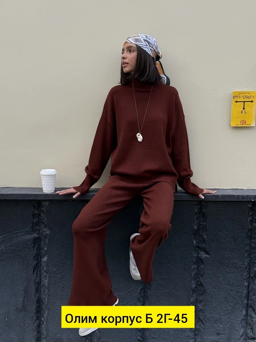 трикотажные костюмы,костюм двойка кашемир,костюмы брючные,костюм трикотажный женский,повседневный костюм