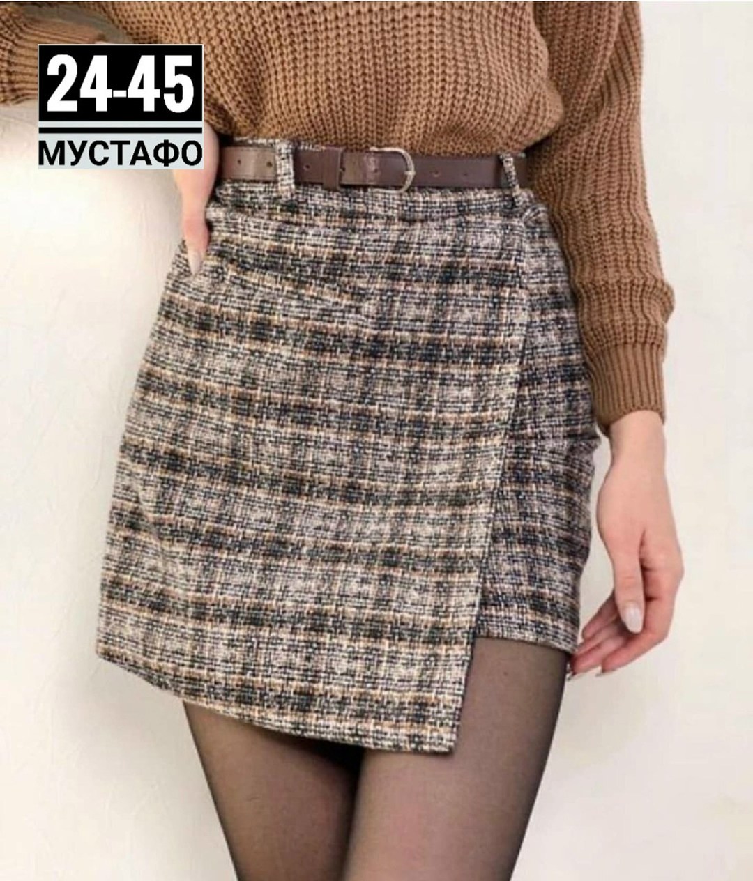 юбка в клетку,женская клетчатая юбка,юбка женская,юбка,клетчатая юбка