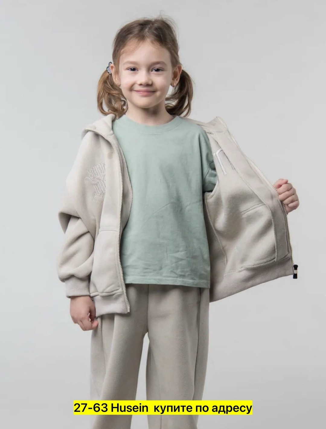 спортивный костюм с начесом для мальчика,спортивные костюм,детские спортивные костюмы,комплект костюм,детский костюм из футера с начесом