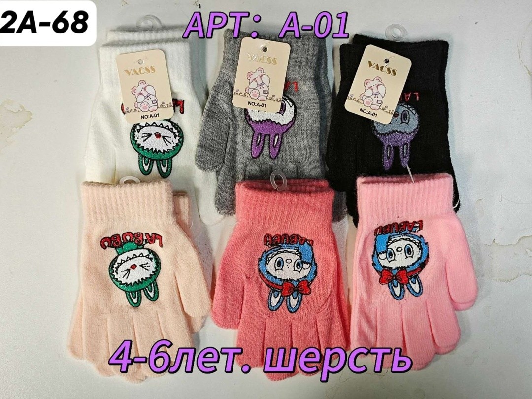 детские перчатки,перчатки детские одинарные,перчатки для детей,перчатки и варежки,детские перчатки вязаные