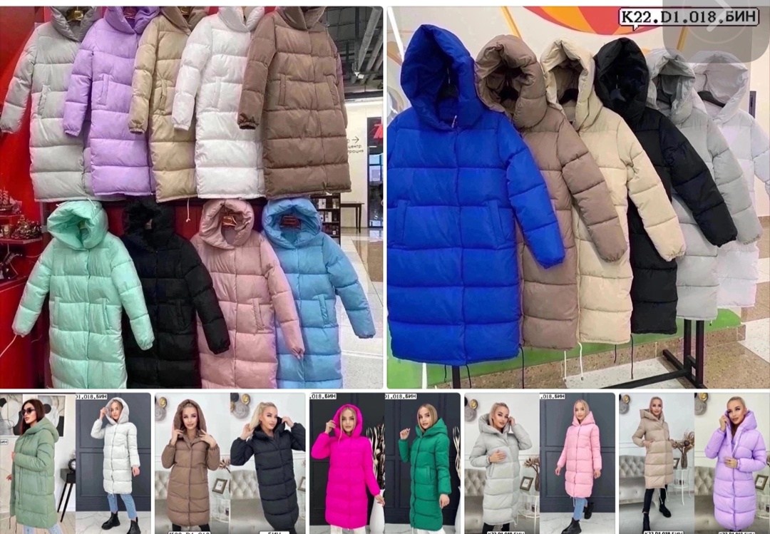 куртка зимняя,пуховики женские,куртка зима,пуховик зима,осенний пуховик женский удлиненный