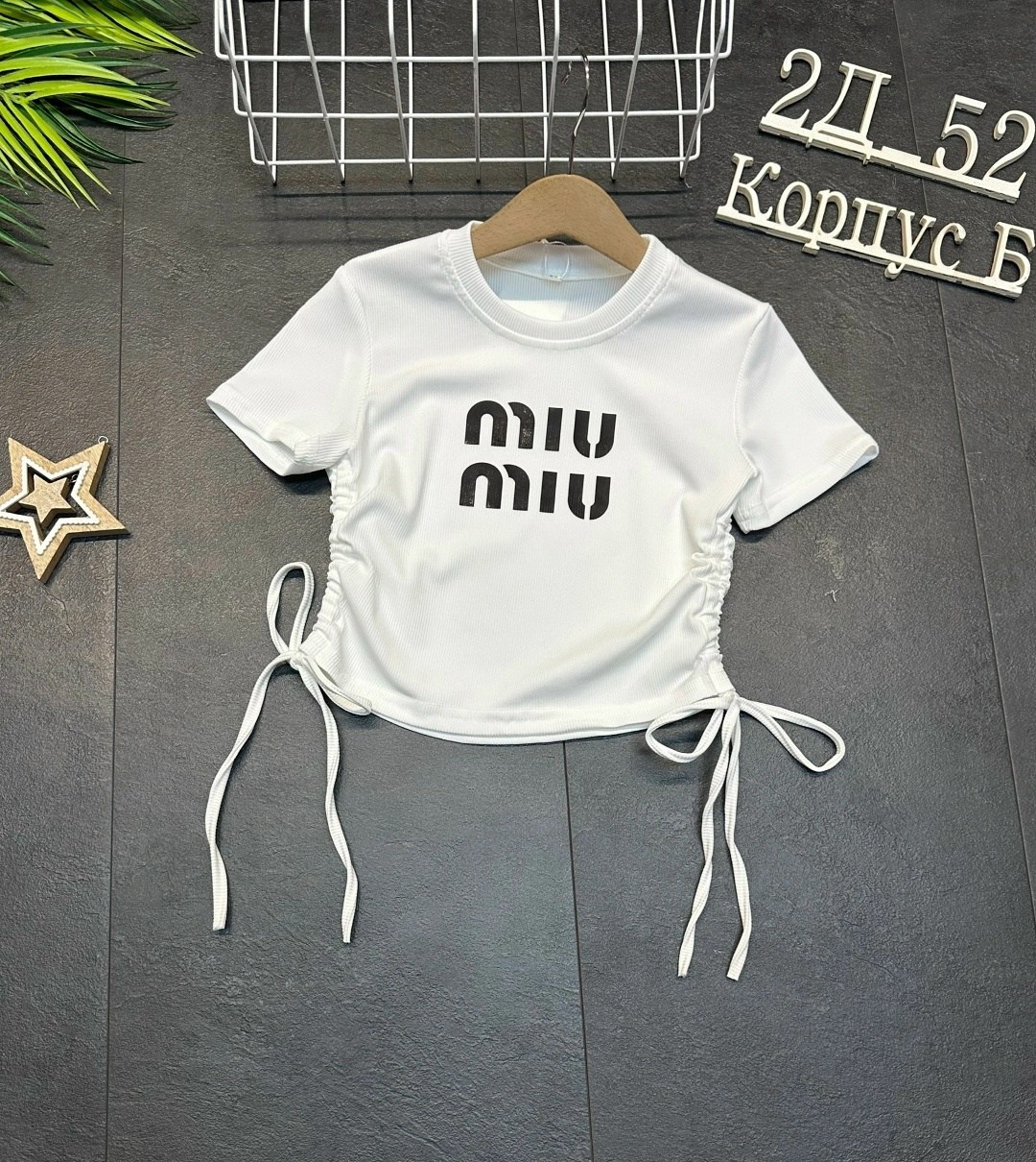 женская футболка,футболка,одежда для подростка,базовая женская футболка,футболка кофта