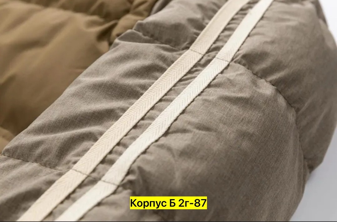 мужские пуховики adidas,пуховик adidas,adidas зимняя куртка,куртка мужская adidas,куртка adidas