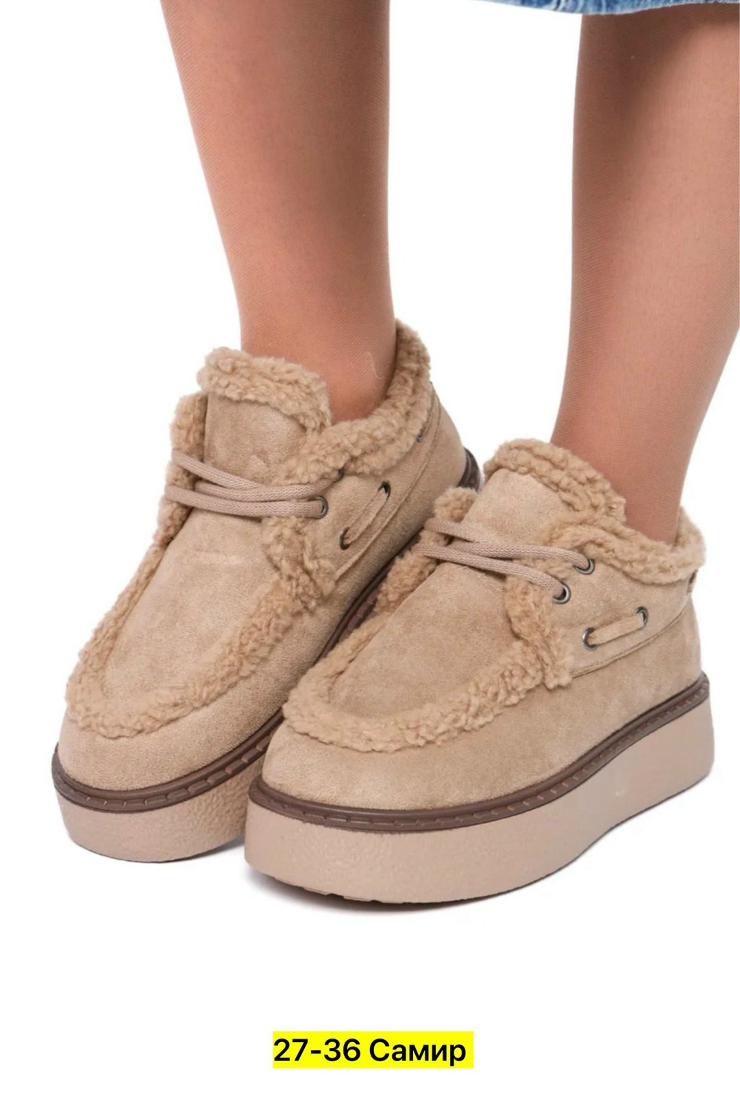 ,женские ботинки,угги женские,зимняя женская ,зимняя