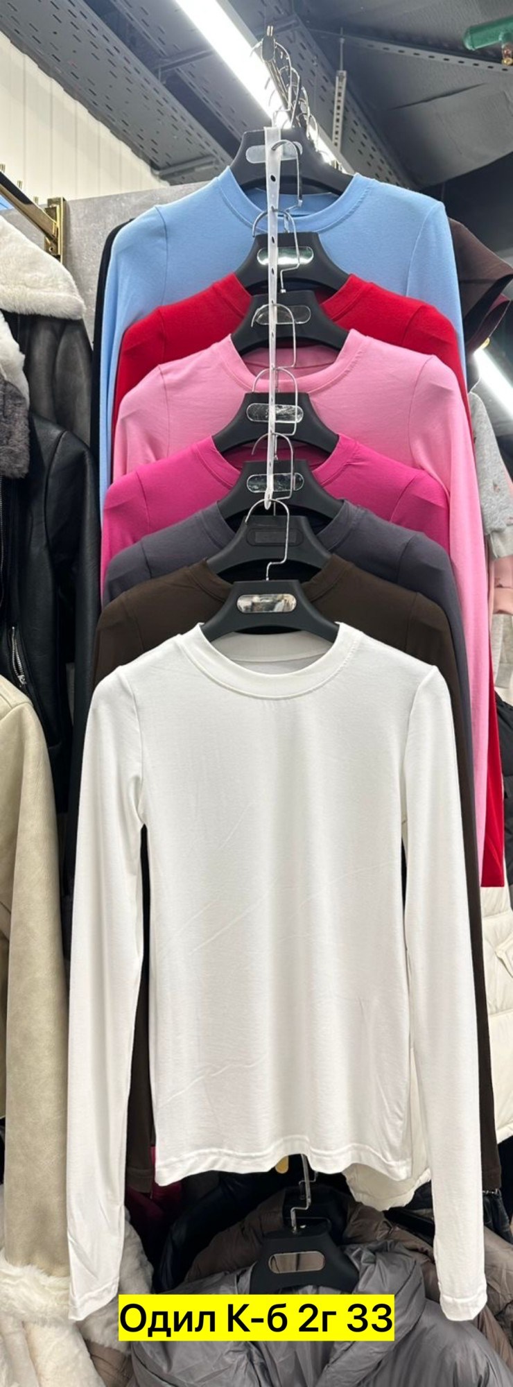 женская кофта,,одежда оптом,модная одежда