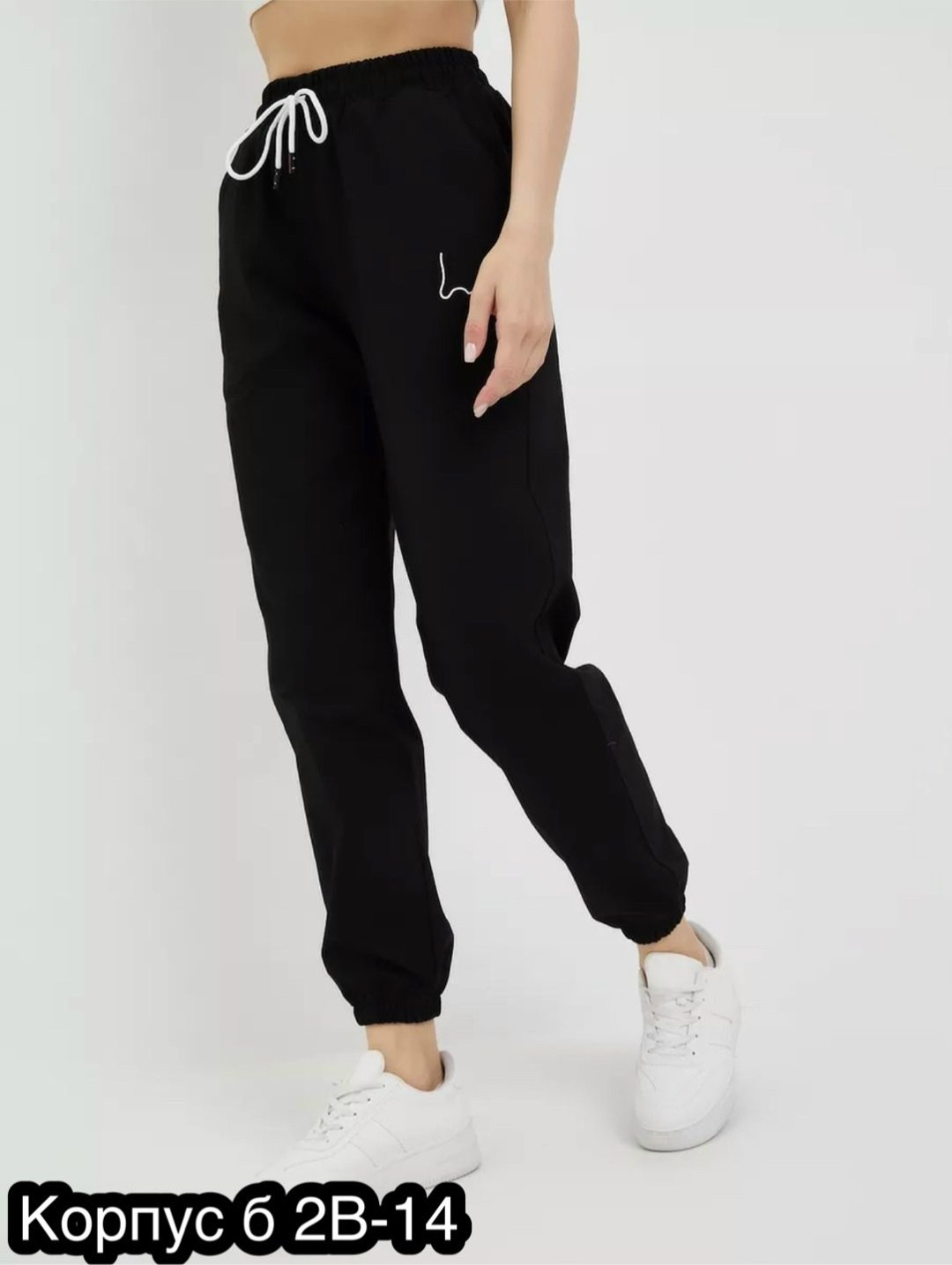 брюки спортивные джоггеры больших размеров baomiks,брюки спортивные,брюки женские спортивные джоггеры,брюки джоггеры,брюки спортивные женская