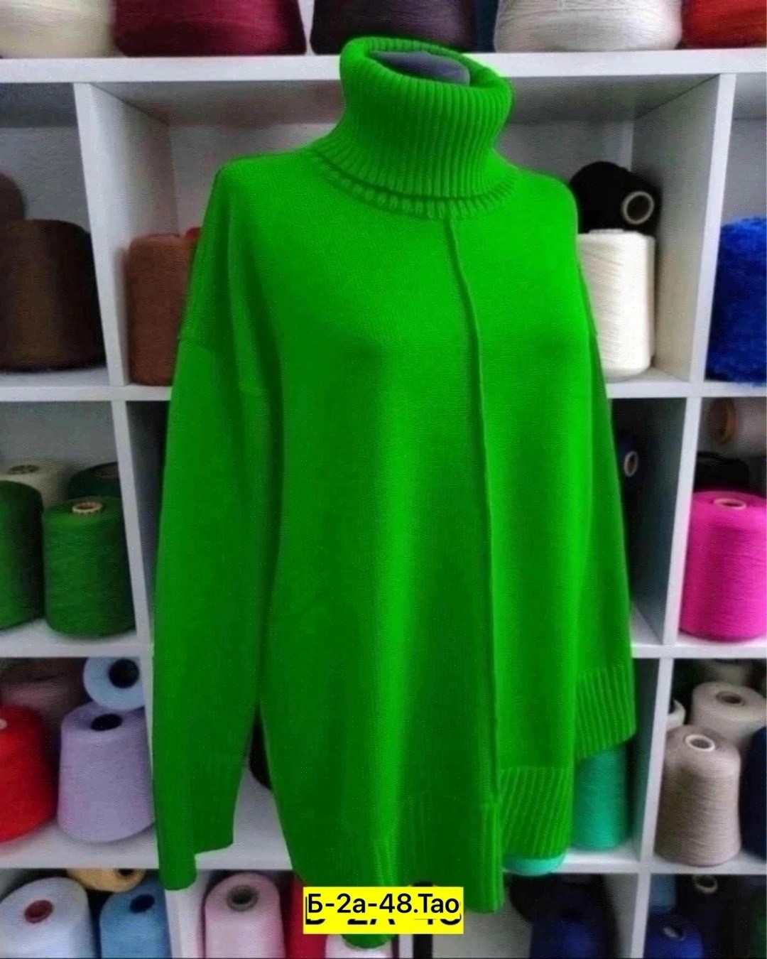 кофта свитер,свитер,свитера женские,свитер с водолазкой,свитер женский с горлом