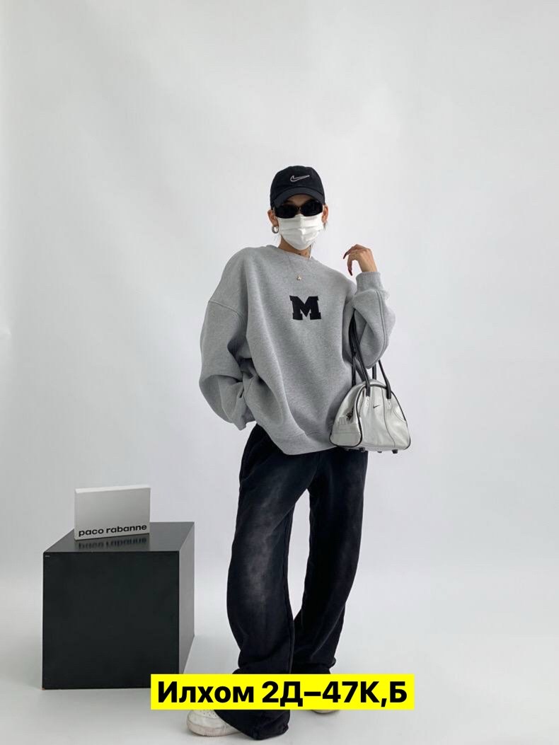 флисовый свитшот оверсайз,свитшот оверсайз толстовка,женский свитшот оверсайз,свитшот и толстовка,свитшот свободного кроя