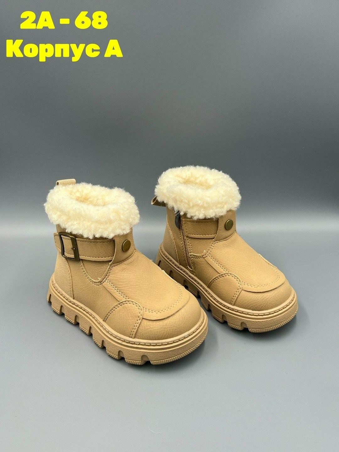 ,детская ,сапожки,угги детские,детские ботинки