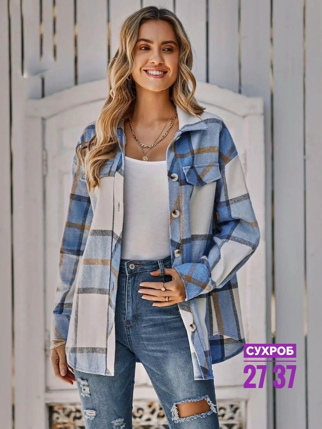 клетчатая куртка,кашемир материал рубашка,женская рубашка в клетку,рубашка в клетку теплая оверсайз,рубашка в клетку женская оверсайз