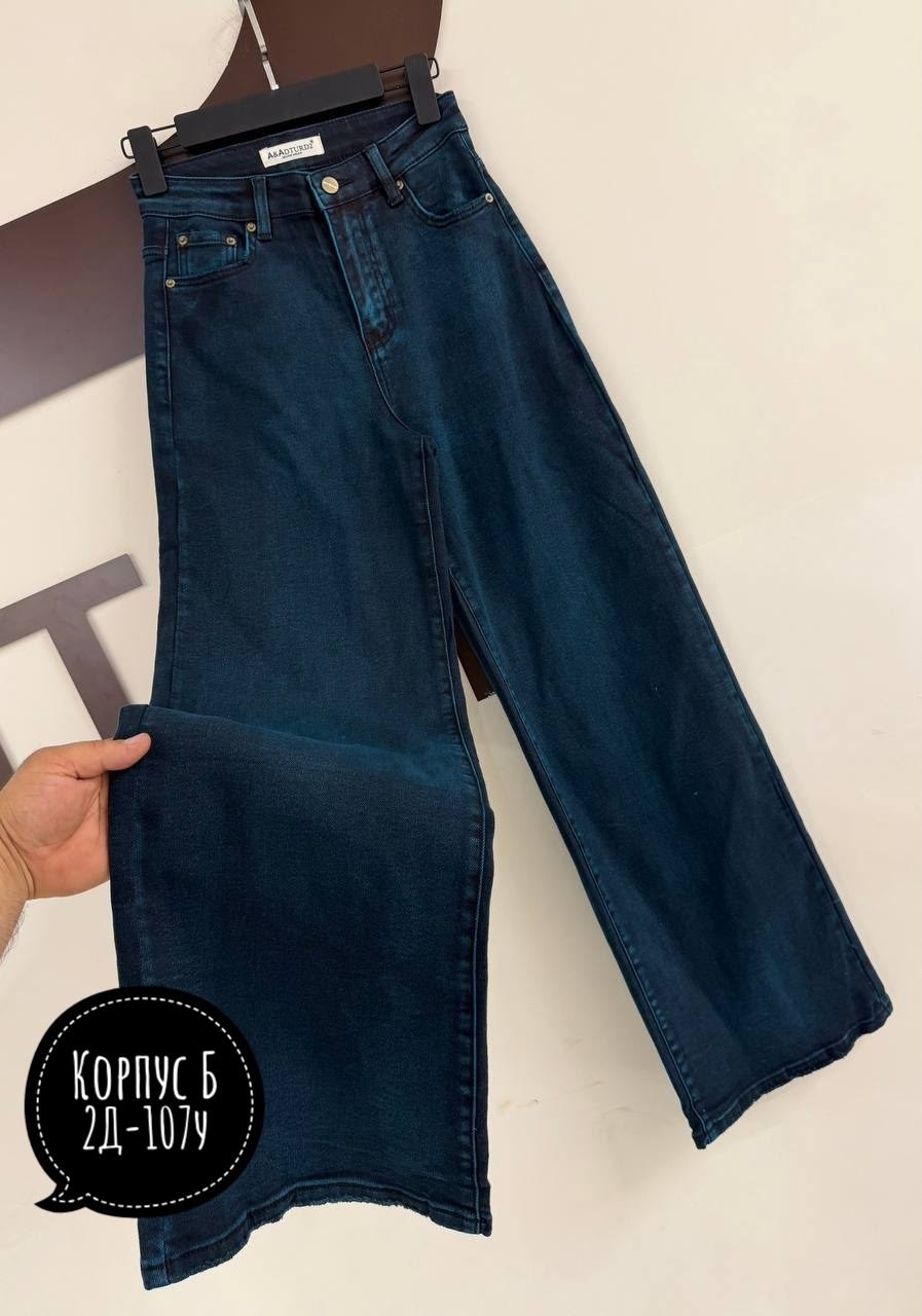 широкие джинсы,женские джинсы,женские джинсы широкие,женские джинсы деним,модные джинсы