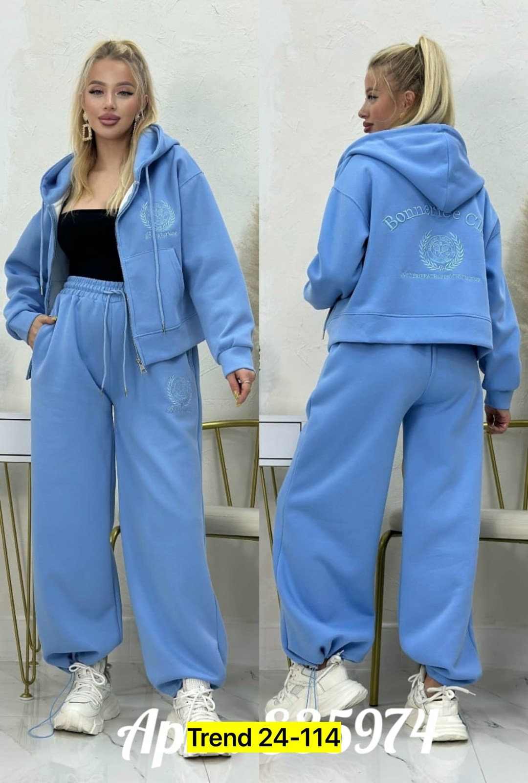 спортивные костюмы женские,спортивные костюм,женские костюмы,костюм двойка женская,