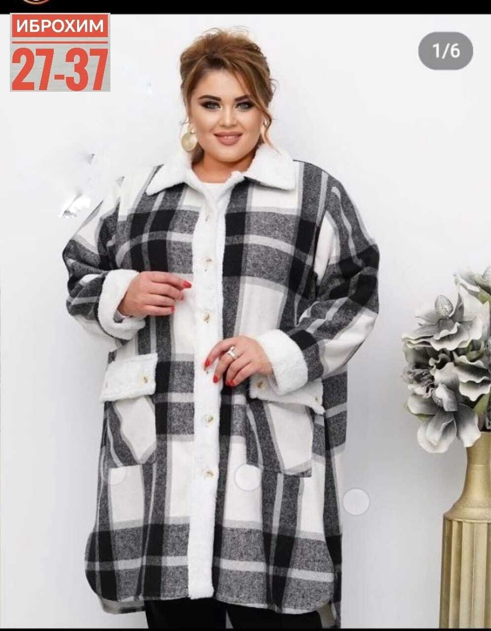 стильное пальто,женский кардиган больших размеров,пальто в клетку,кардиган большие размеры,кардиган