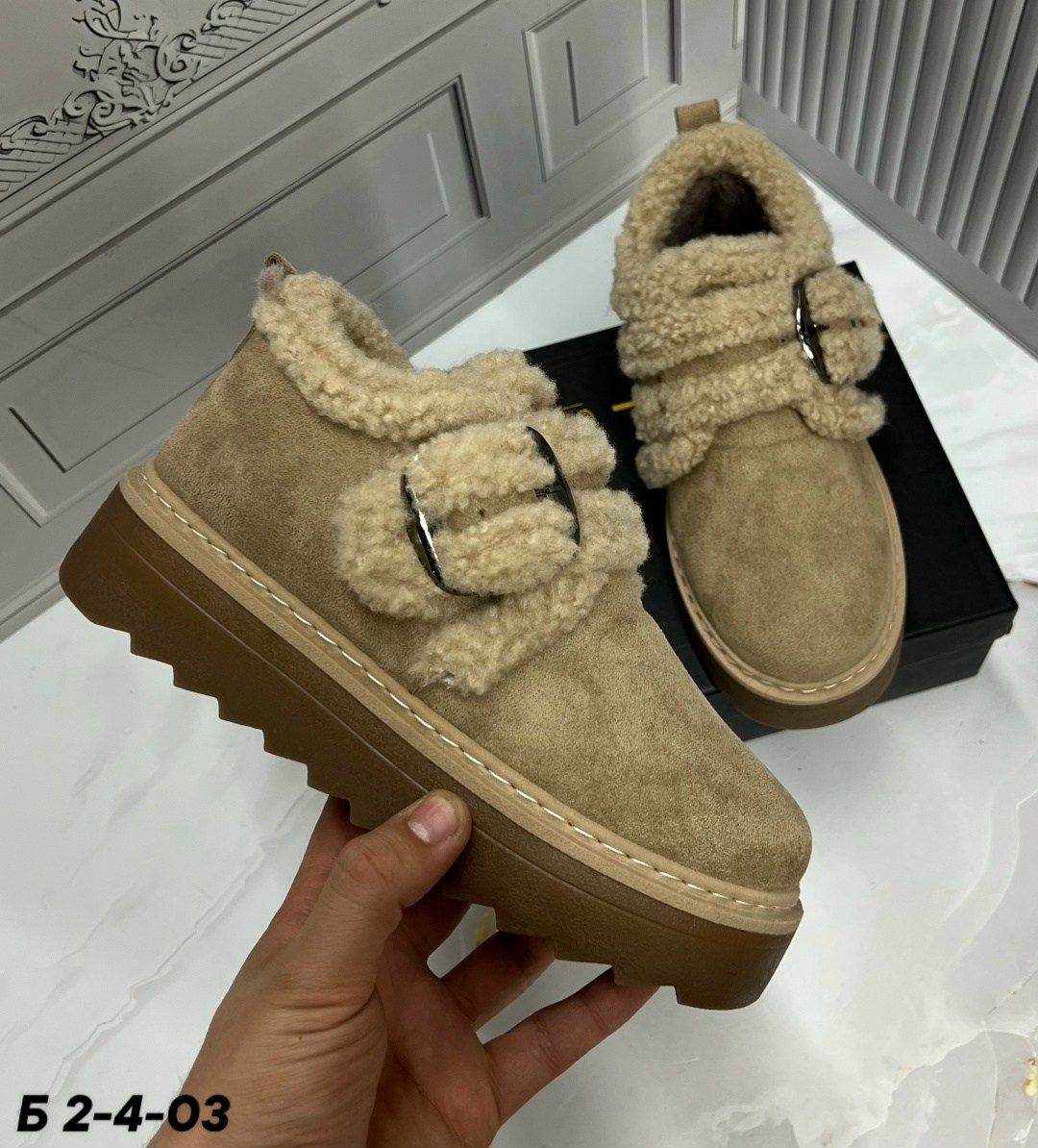 ,женская ,угги женские,зимняя  женская,зимняя