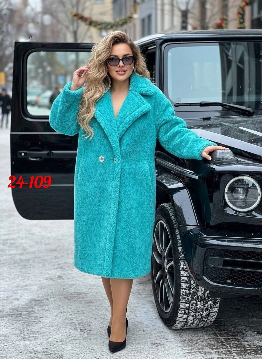 модное пальто,женские пальто,пальто оверсайз,пальто,теплое пальто