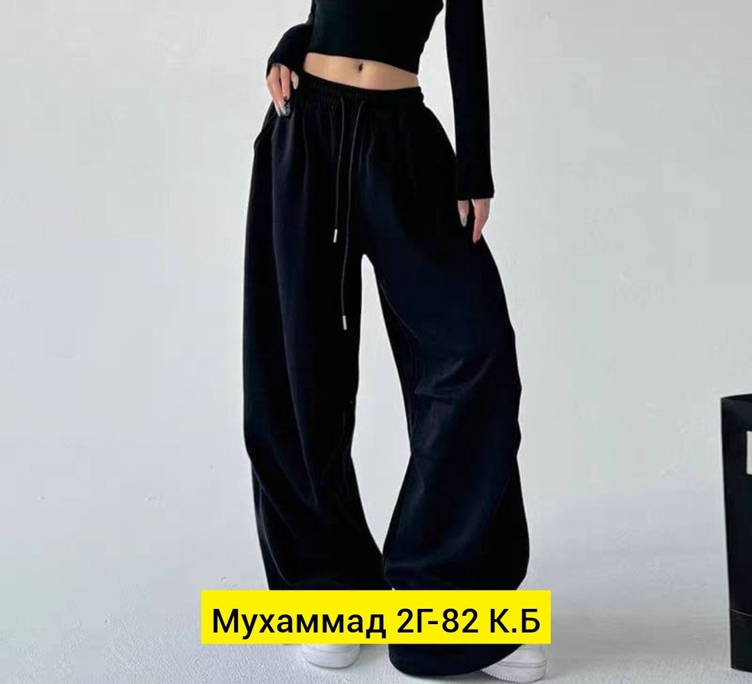 cпортивные штаны женские,брюки джинсы,спортивные штаны повседневные,женские брюки,спортивные брюки