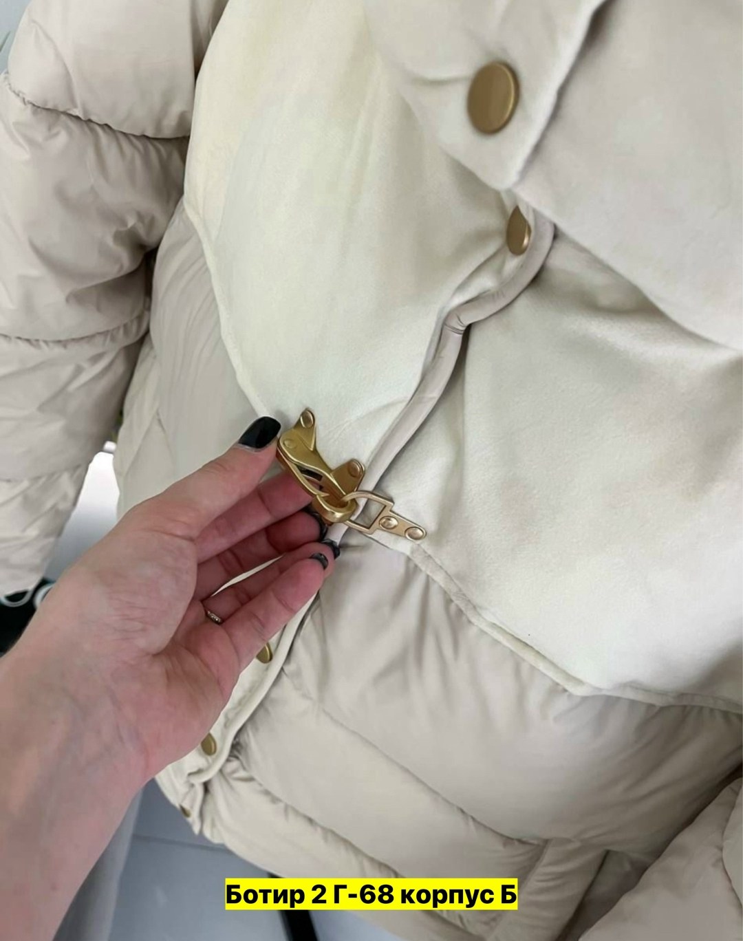 демисезонная куртка,куртка женская,куртка зимняя женская,куртка,зимний пуховик куртка