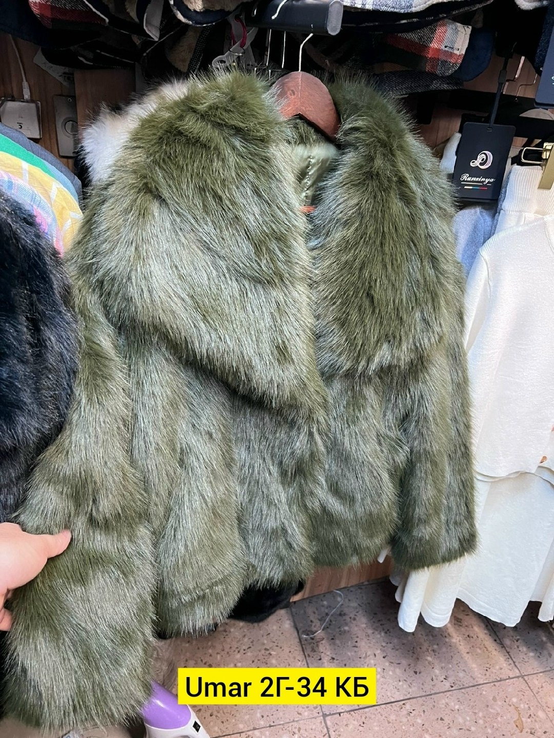 женская шуба,меховая куртка,меховое пальто,модная куртка,шубка