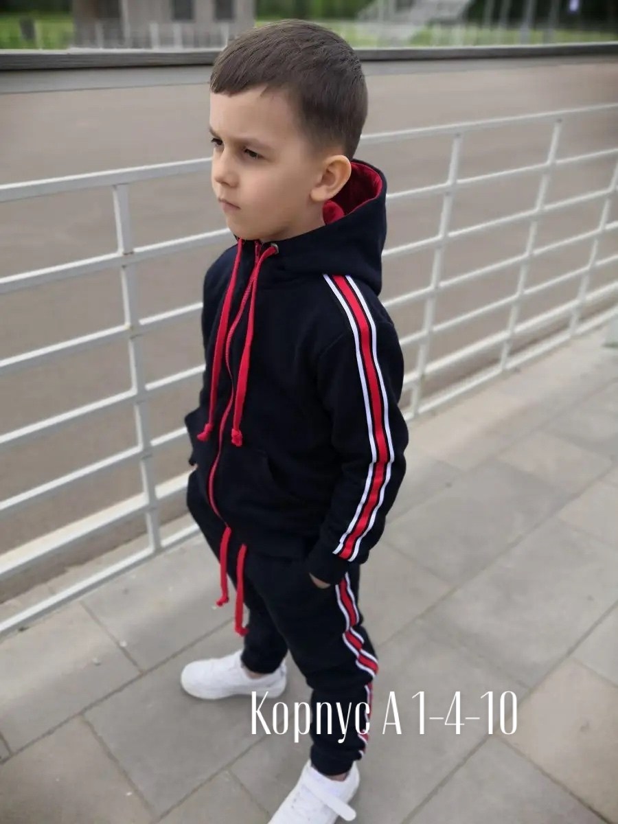 костюм спортивный grels,детский спортивный костюм для мальчика,спортивный костюм для подростка мальчика,спортивные костюм,cпортивный костюм для мальчика