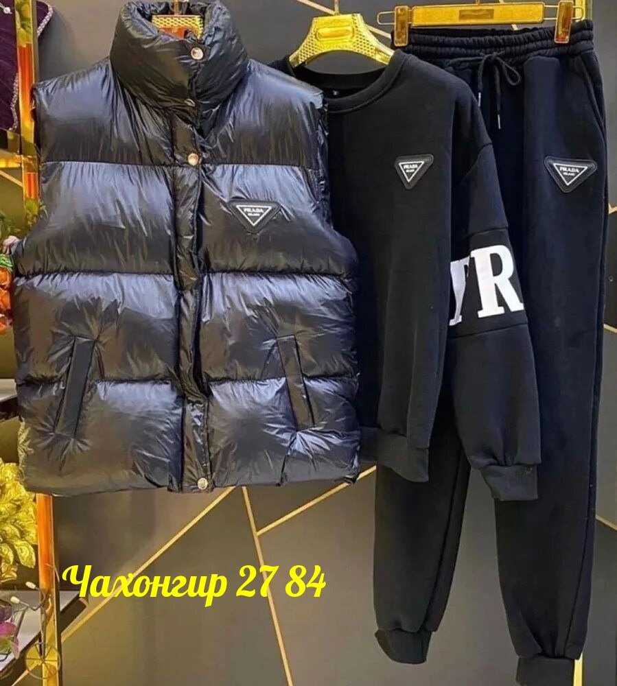 костюм тройка прада,костюм тройка на флисе,мужской костюм на флисе тройка,костюм тройка prada ,жилетка костюм