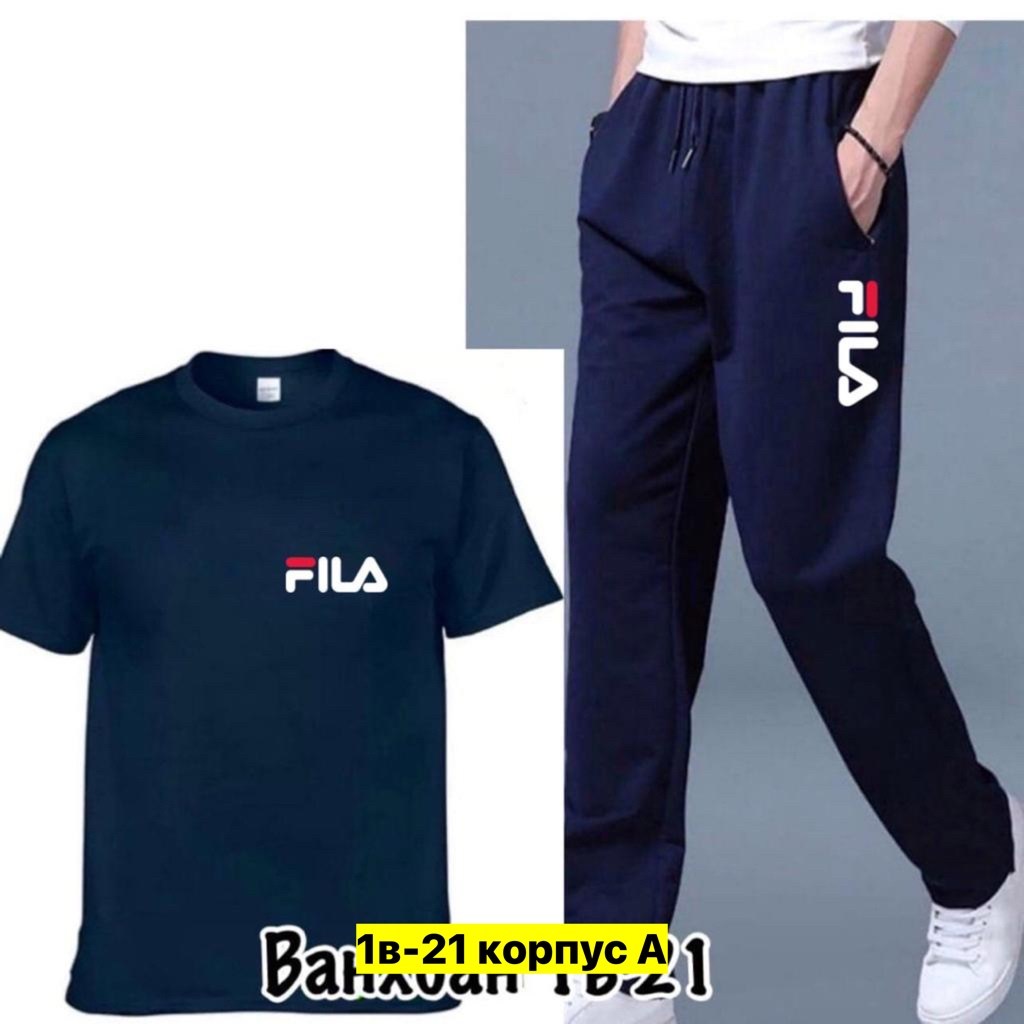 брюки fila мужские летние,мужские штаны,мужские брюки,брюки мужские fila,мужская мода