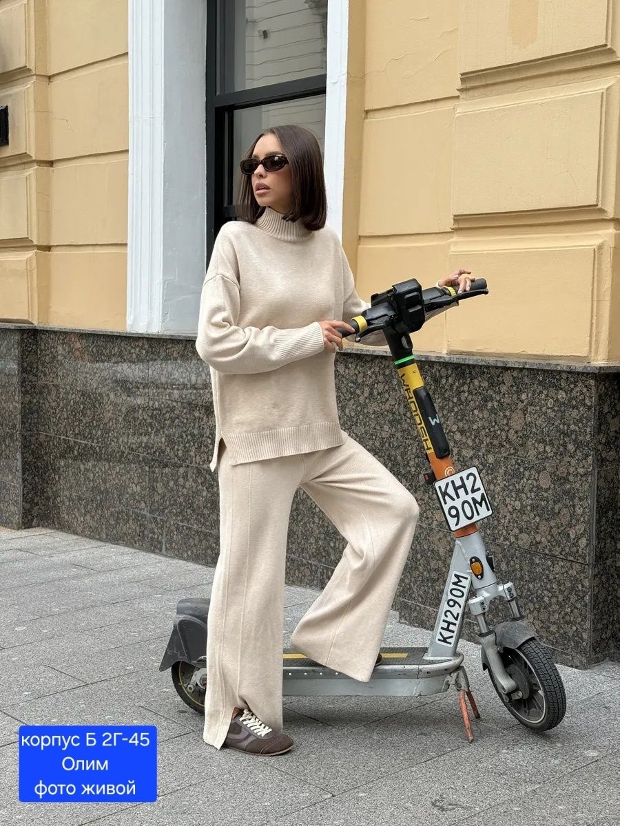 трикотажные костюмы,костюм двойка кашемир,костюм кашемир,костюм с брюками,женский трикотажный костюм