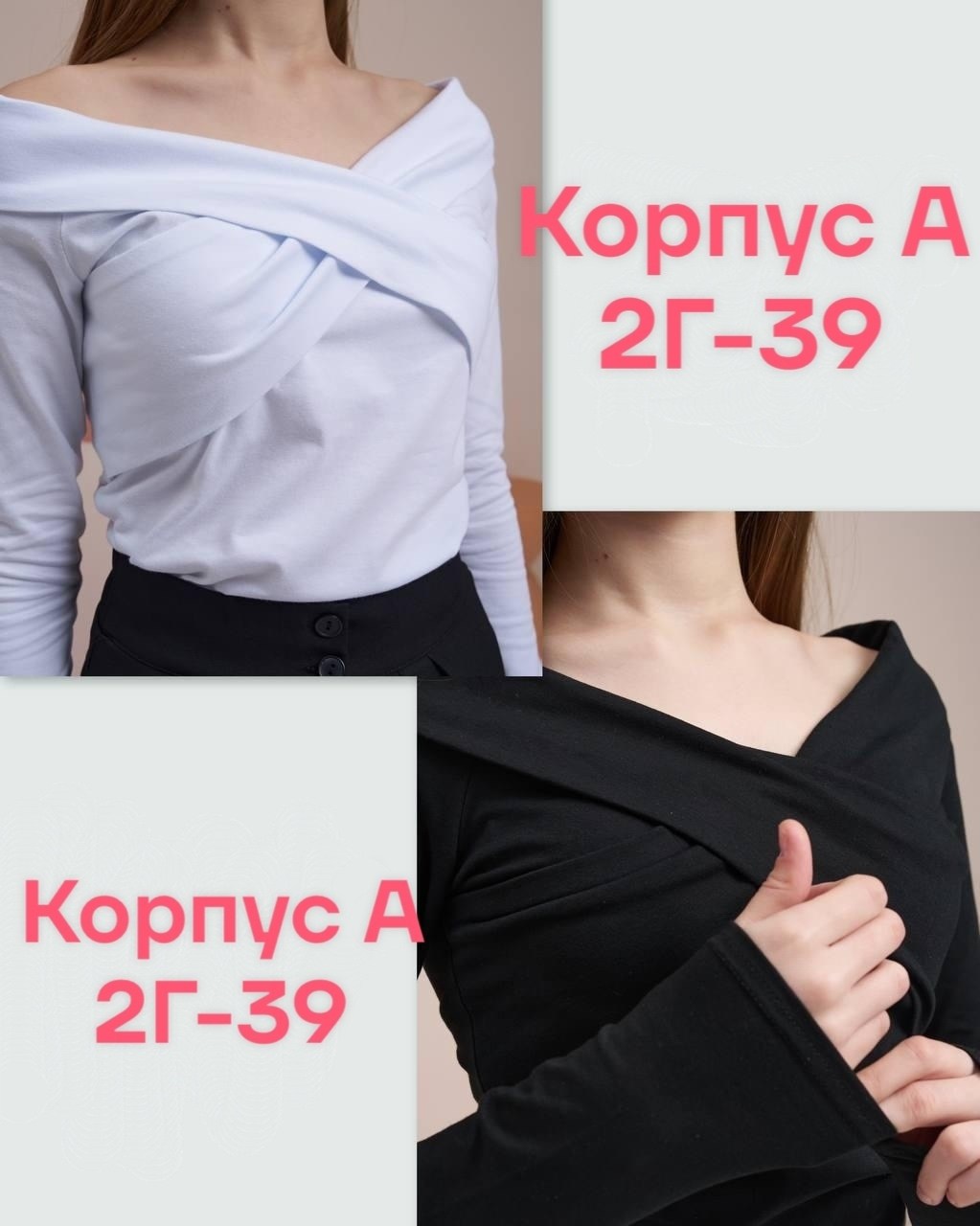 кофта для девушек,кофта для девочек,кофта женская,детская кофта,модные кофты