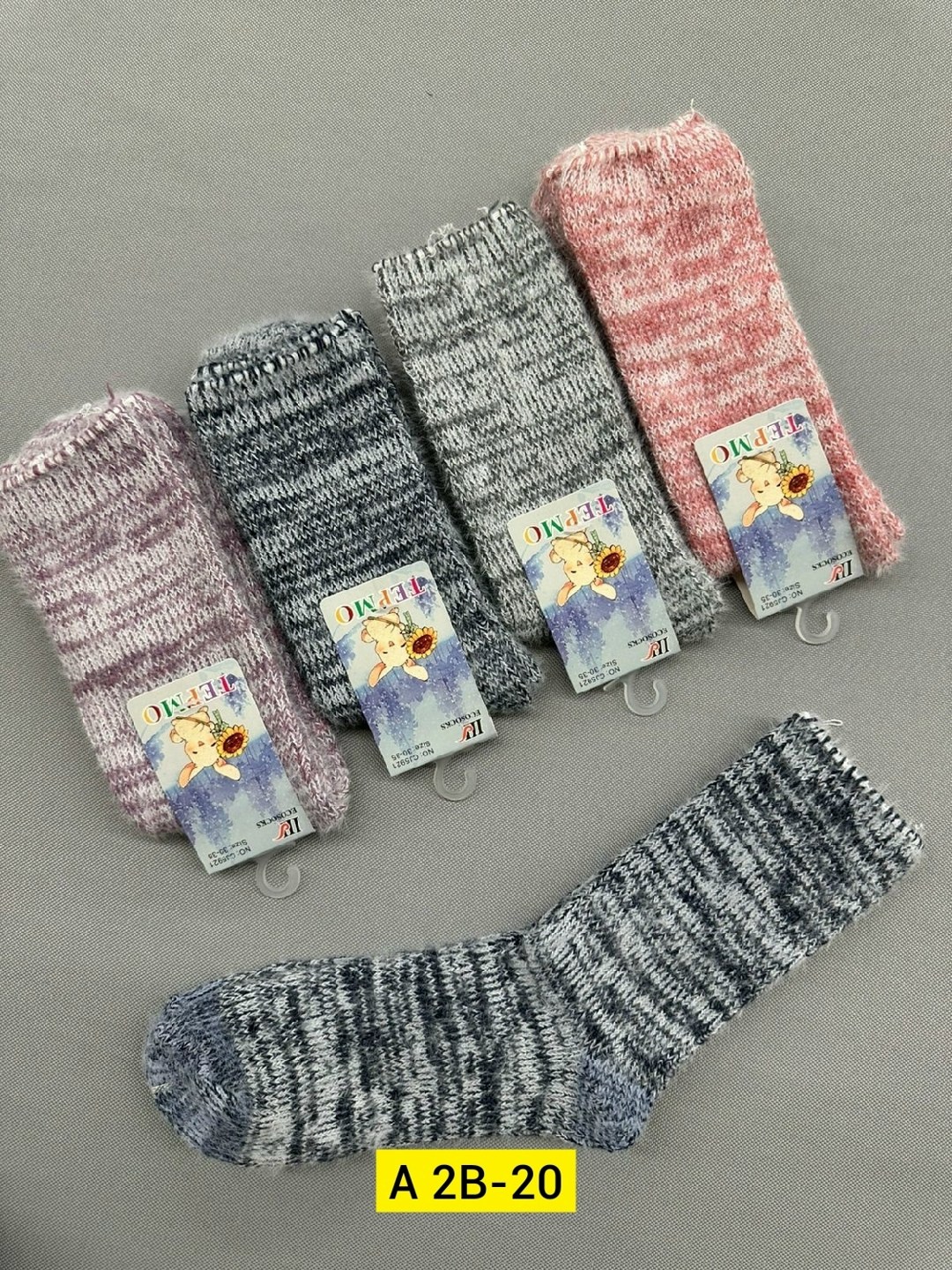носки детские с,носки женские,носки детские шерстяные,носки детские теплые,носки детские теплые шерстяные