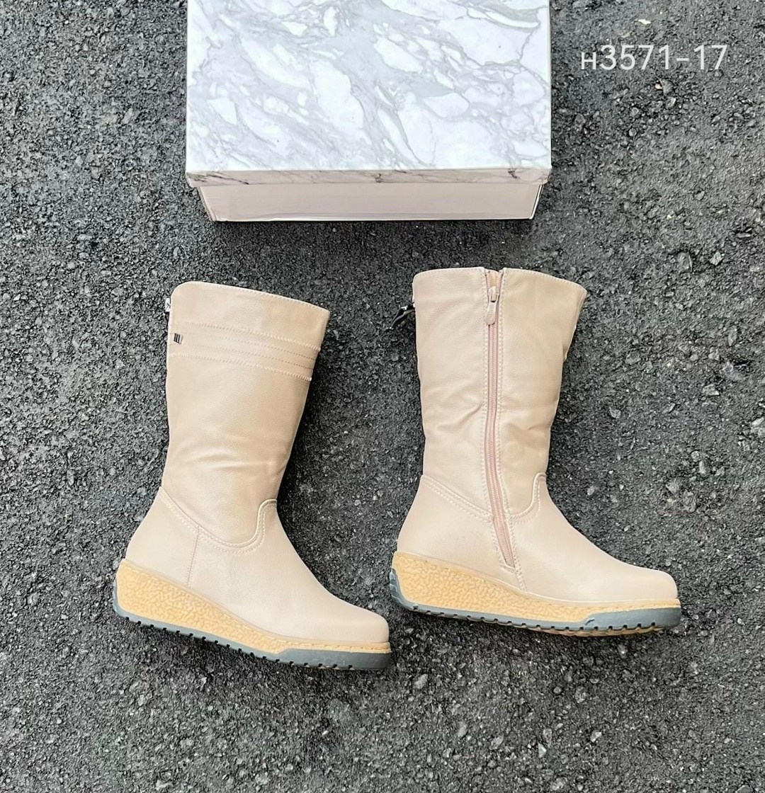 ,зимняя  женская,сапоги зимние,женская ,женские зимние сапоги