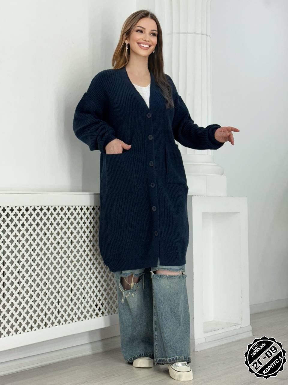 модные кардиганы,кардиган,элегантные кардиганы,кардиган женский,кардиган удлиненный