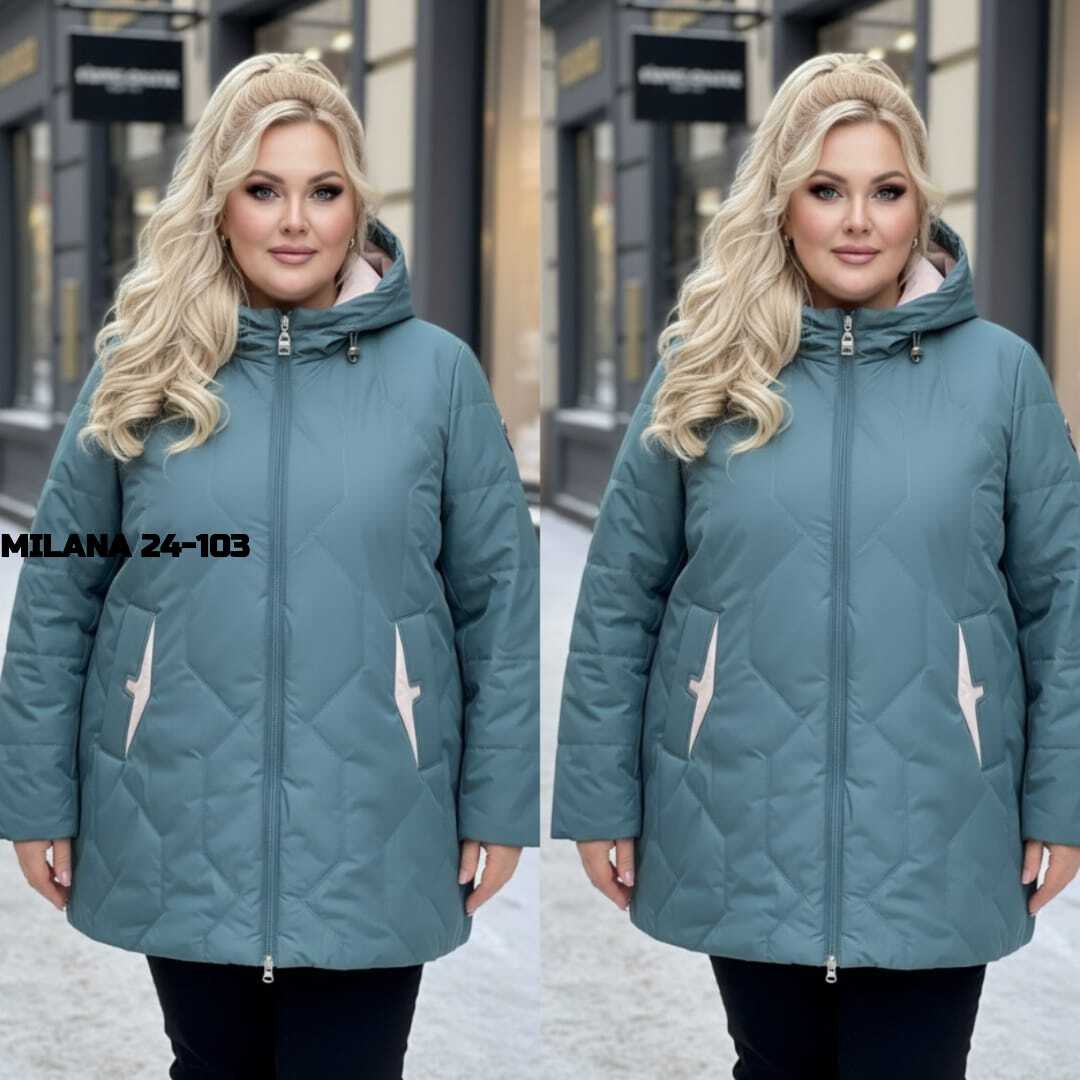 куртка женская,куртка демисезонная,удлиненная куртка,женская демисезонная куртка,куртка женская зимняя