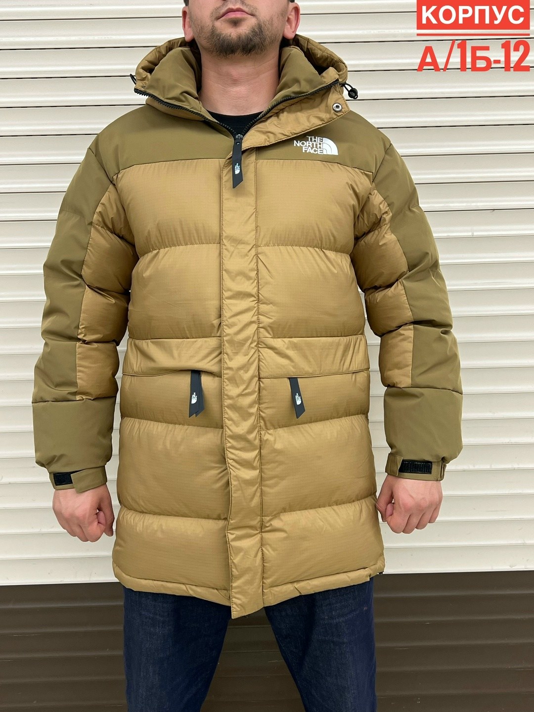 пуховик мужской длинный the north face,мужская зимняя куртка,мужские пуховики the north face,парка зимняя пуховик,куртка зимняя