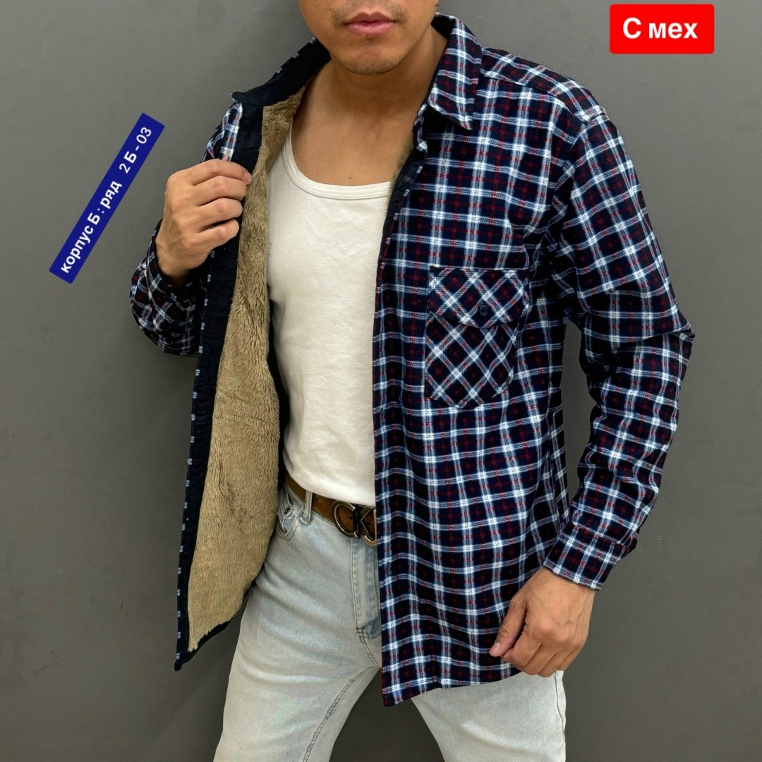 рубашка мужская в клетку,рубашка мужская,рубашка мужская с капюшоном,рубашка на флисе,мужская клетчатая рубашка