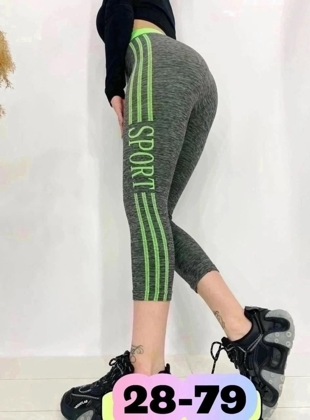 лосины женские,лосины спортивные,лосины укороченные,леггинсы женские,легинсы женские