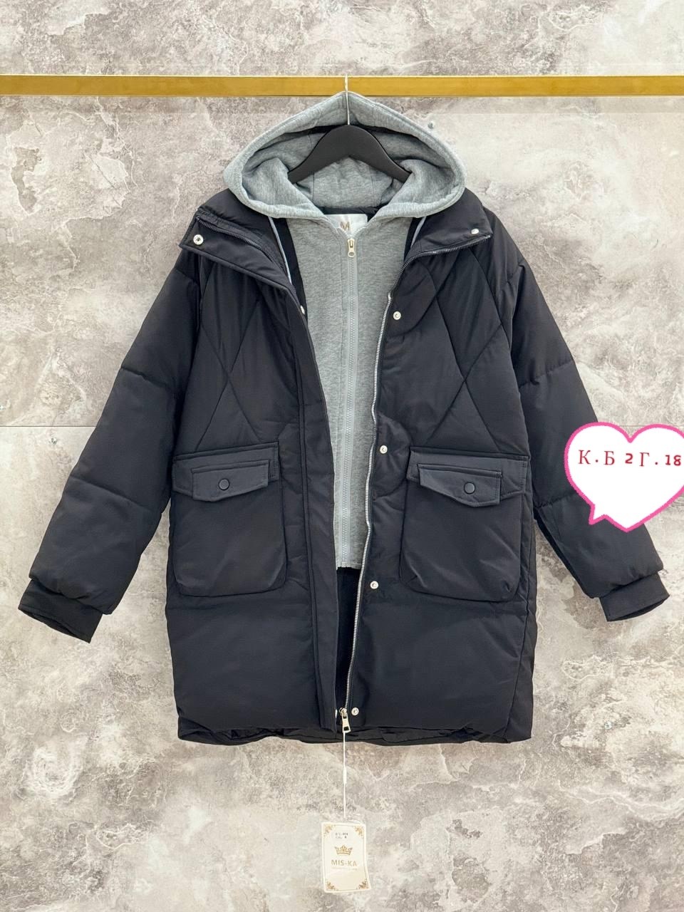 куртка трансформер женская,демисезонная куртка,куртка,куртка трансформер,женская куртка