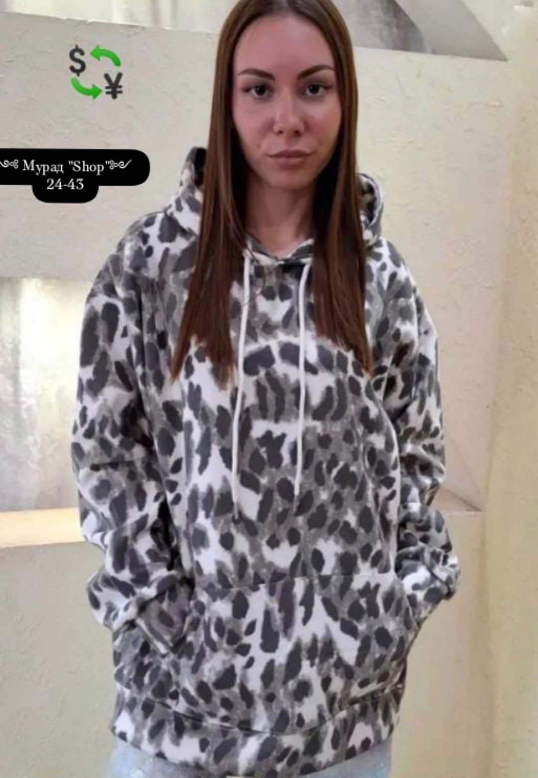 толстовки женская,оверсайз толстовка,женская кофта,кофта на флисе,теплая кофта