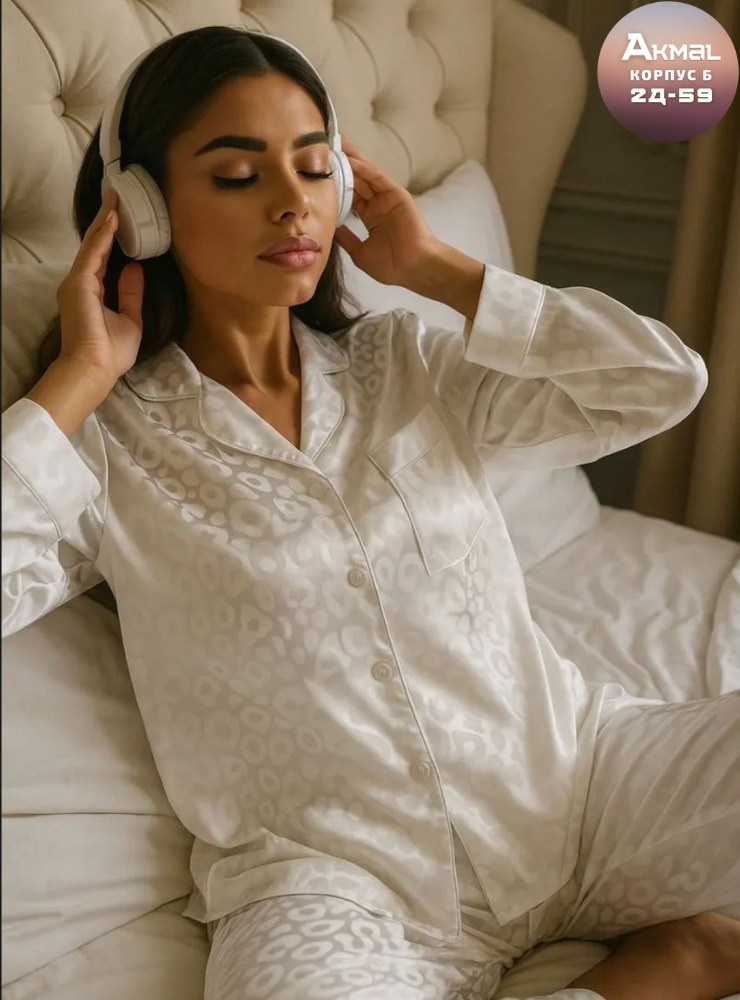 пижама женская,костюм для дома пижама,шелковая пижама,пижама женская шелковая с брюками,пижама женская костюм