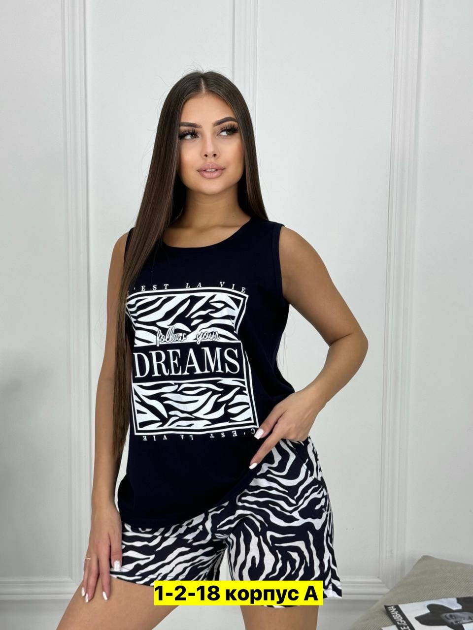 женская пижама с шортами,женская пижама,пижама с шортами,пижама женская майка и шорты,пижама женская комплект домашняя