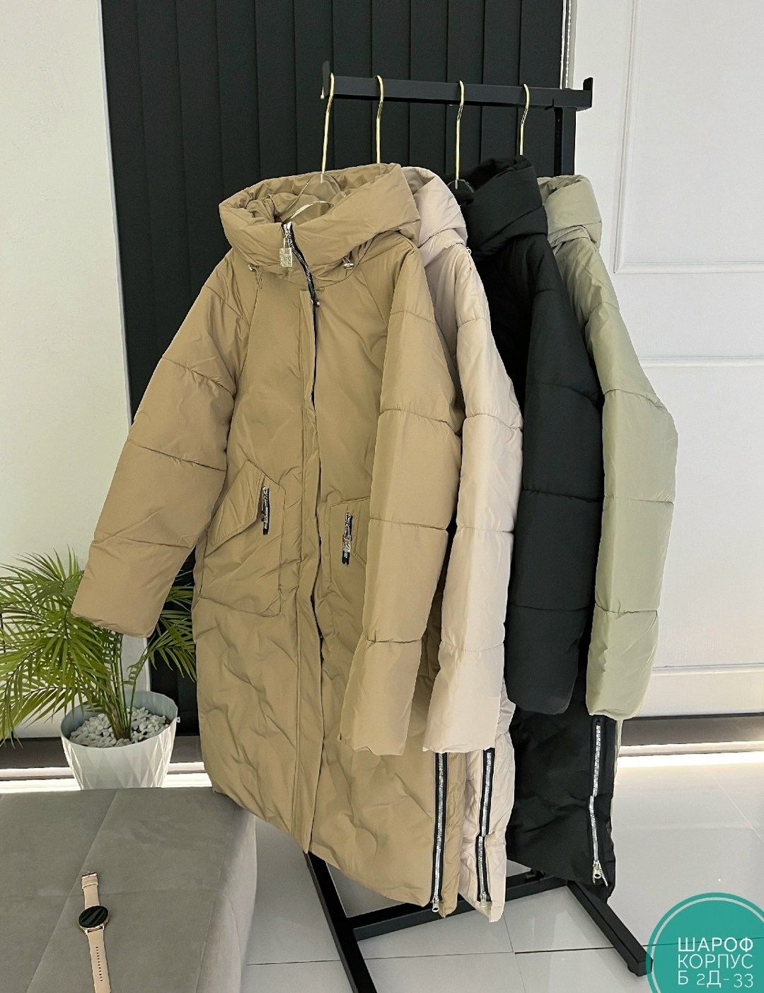 куртка женская зимняя,куртка женская,пуховик зимний куртка,куртка зима пуховик,удлиненная куртка