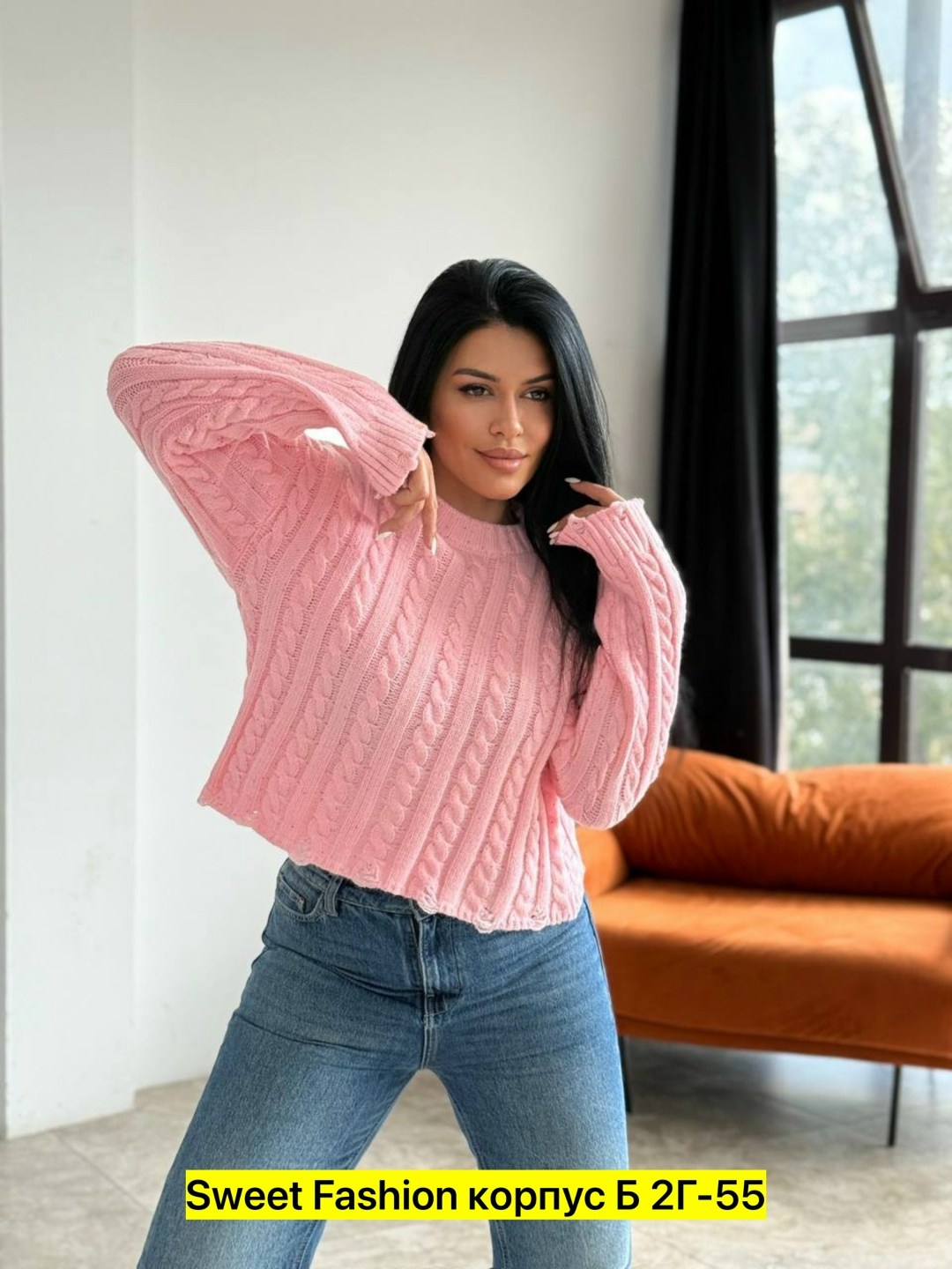 кофта женская,джемпер,свитера женские,свитер,джемпер женский свитер
