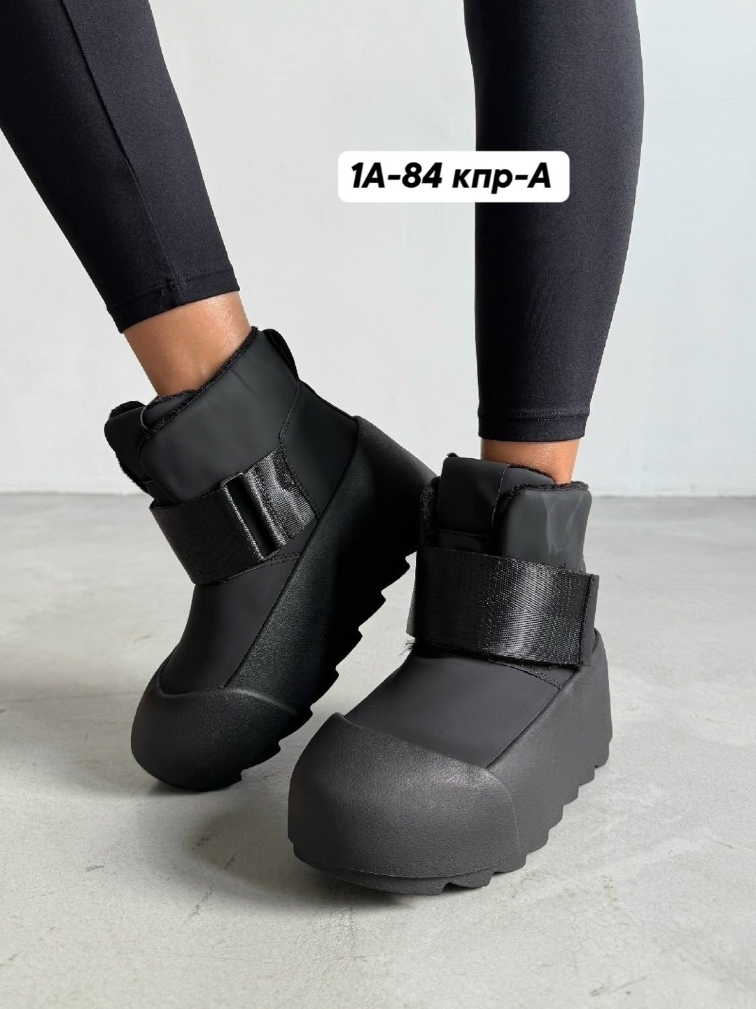 ,дутики женские,женские зимние дутики,дутики зимние,теплые дутики