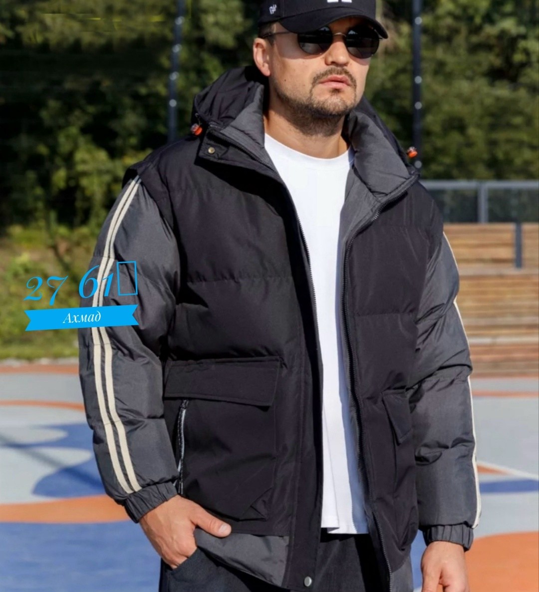 повседневная куртка,зимняя куртка,теплая куртка,куртка,куртка мужская парка