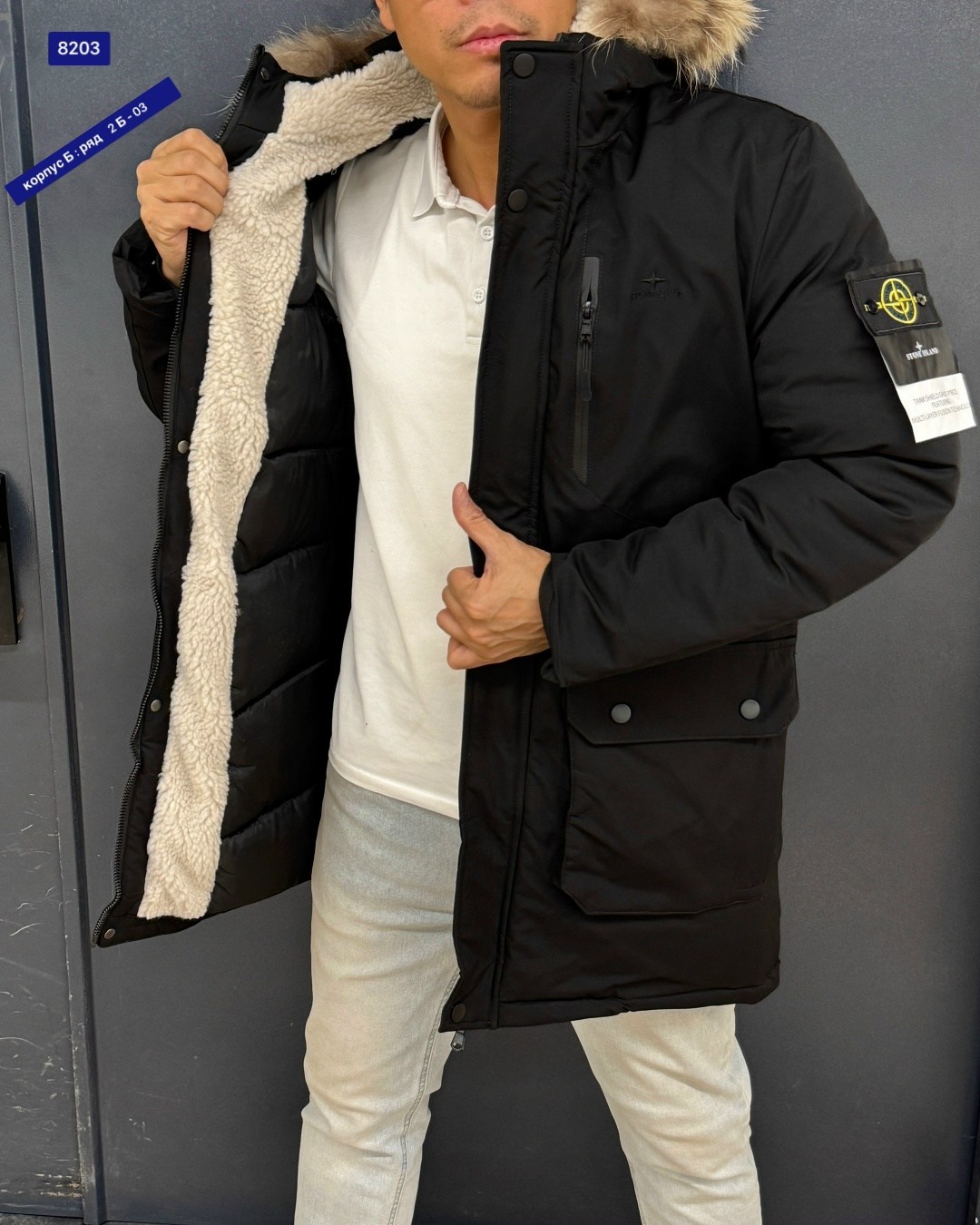 куртка зимняя stone island,куртка зимняя мужская,куртка зимняя,куртка мужская,пуховик stone island