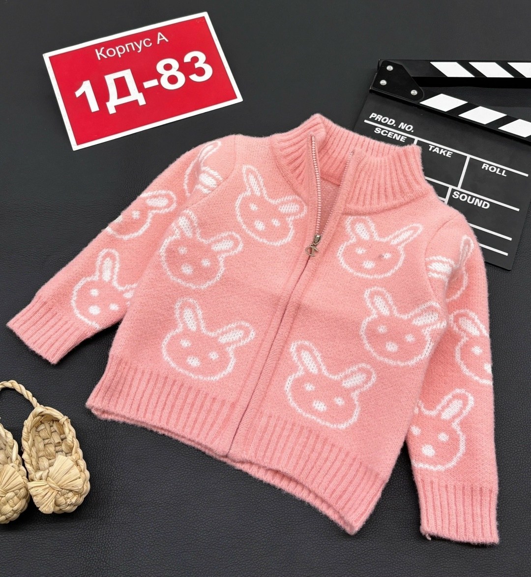 детская кофта,кофта теплая,кофта для девочек,свитер детская,кофта для малыша