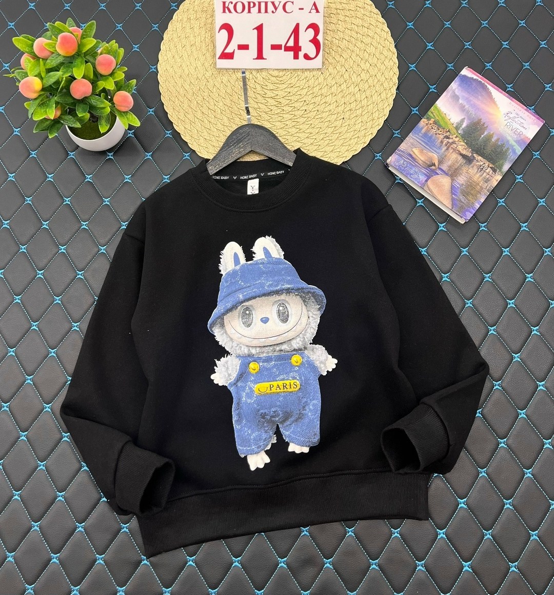 детская кофта,кофта для мальчика,cвитшот для мальчика,кофта теплая,свитшот детский для мальчика